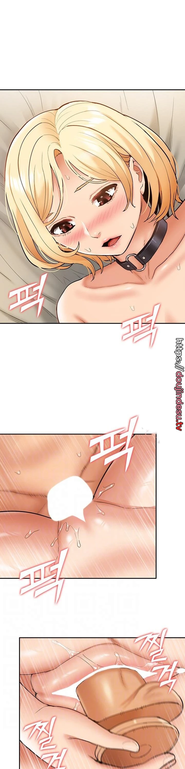 I Making Idol Harem Chapter 21 - Page 7